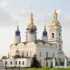 Тобольская митрополия
