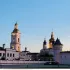 Тобольск чат