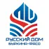 Русский дом в Буркина-Фасо