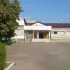 МАОУ СОШ 4, Абинск, Краснодарский край
