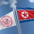 Северная Корея🇰🇵 | КНДР💋