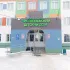 Чистопольский детский дом