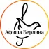 Афиша Мира: Берлин