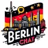 Чат Берлин 🇩🇪Работа Берлин🇩🇪