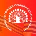 Филиал КубГУ г. Славянске-на-Кубани