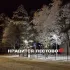 нравится пестово