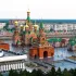 Йошкар-Ола