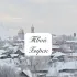 Объявления 📝Твой Бирск📝