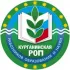 Курганинская РОП
