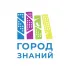 Детский центр развития "Город знаний" | Лысьва