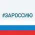 Михаил Миненков Невинномысск