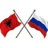 Русские в Албании | Albania