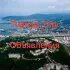 💙Tuapse_City Объявления