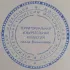 Избирательная комиссия города Волоколамск