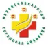 Новочебоксарская городская больница Минздрава Чувашии