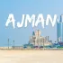 Русскоговорящие в Аджмане