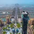 🇦🇪ОАЭ Недвижимость Абу-Даби, Дубай, Шарджа, Аджман