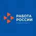 КГКУ ЦЗН Усть-Камчатского района
