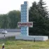 Объявления Крыловская