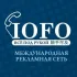 iofo