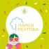 Парки города Реутов
