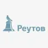 Финансовое управление городской округ Реутов