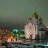 ЧАТ СЫКТЫВКАРА
