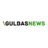 Гулькевичи |ЧП | Новости | GULBASNEWS