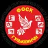 МКУ «ФОСК «Гулькевичи» Гулькевичское городское поселение