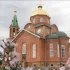 ГОРОД ГУЛЬКЕВИЧИ,,НОВОСТНИК"⚡📰