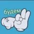 Актау. Знакомства для Свободных отношений.