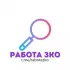 РАБОТА ЗКО | ОБЪЯВЛЕНИЯ | ИЩУ РАБОТУ УРАЛЬСК АКТОБЕ АКСАЙ АТЫРАУ АКТАУ