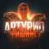 Артурио фишинг | рыбалка и охота