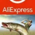 Рыбалка🎣Снасти 🐟 Aliexpress