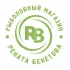 Рыболовный магазин RB - Ростов-на-Дону Chat