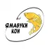 Рыболовный магазин Ямабуки 🎣 Мариуполь. Общение, рыбалка, отдых