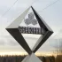 Березники. Новости
