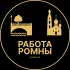 Объявления в Березниках | Барахолка