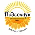 🌻 Благотворительный Фонд «ПОДСОЛНУХ»