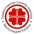 «Милосердие Казань» – помощь нуждающимся