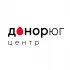 Донорство на Юге