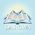 Даргинский Язык | Dargwa Language