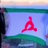 ОСЕТИНСКИЙ ЯЗЫК