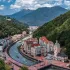 Красная Поляна Чат. Аренда жилья. Сдача недвижимости. Трансферы. Скипасс. Бронирование отелей.⛷ лыжи и сноуборд🏂 работа, такси