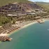 Titanic Bodrum чат