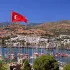 БОДРУМ 🇹🇷 ЧАТ