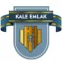 Недвижимость в Газипаша / Аланья /Анталья. Турция. KALE EMLAK. Gazipasa / Alanya / Antalya