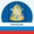 Мой Корсаков