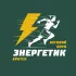 Чат БК «ЭНЕРГЕТИК» Братск