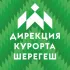 Новости Шерегеша